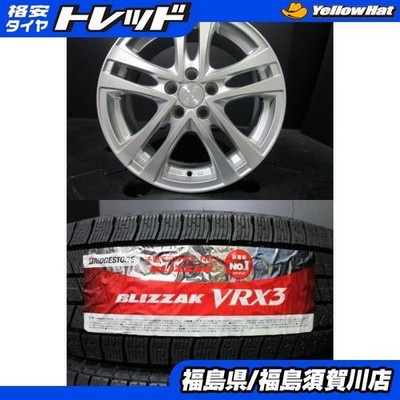 JDM Aphrodite WX 6.5J-16+48 100 silver Bridgestone Zack VRX3 205/55R16 No Tires