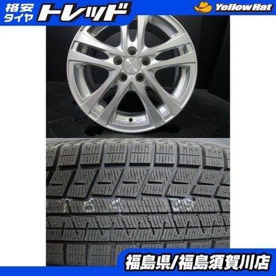 JDM Aphrodite WX 6.5J-16+48 100 silver Yokohama Ice Guard iG60 205/55R No Tires