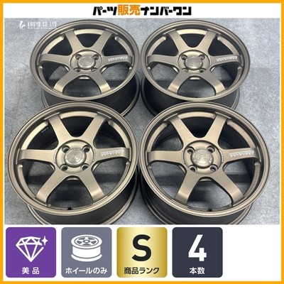 JDM RAYS Volk Racing TE37 SONIC 16in 7J +35 PCD100 4-Wheel Set for Maz No Tires
