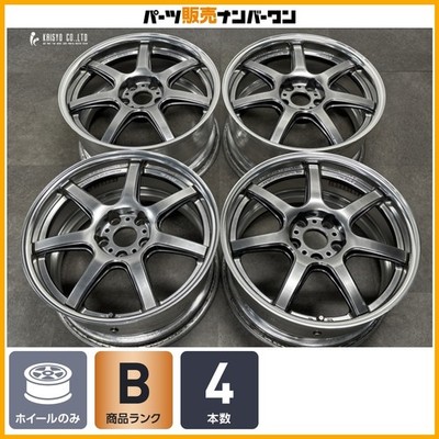 JDM Excellent Condition WORK EMOTION T7R 2P 18in 9J +45 PCD114.3 WRX S No Tires
