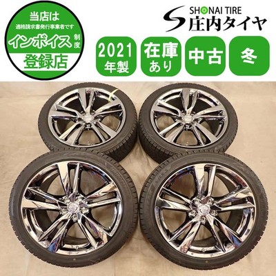 JDM Winter 4-Wheel Set delivered to company address 245/40R19 x 8.5J 94 (No Tires)
