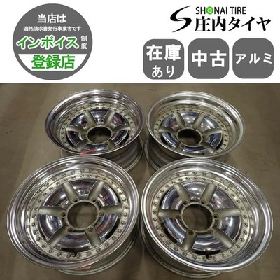 JDM 4-Wheel Set Delivery to Company Address 15x7J CARVING WILCOX ORT-I (No Tires)