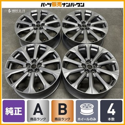 JDM Excellent ConditionMazda CX-60 Exclusive Mode Genuine 20-inch 7.5J (No Tires)