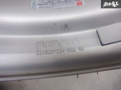 JDM Dress-upWORK VS-XX 20x9J +32 PCD114.3 5-hole wheels 4-Wheel Set 235/35R20 (No Tires) - 画像 (6)