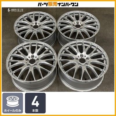 JDM Popular ManufacturerRAYS Village 2x9 19in 8J +45 PCD112 4-Wheel Set for (No Tires)