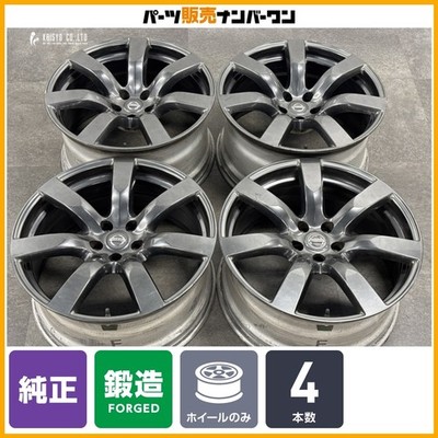JDM Forging Nissan R35 GT-R Early Model Genuine 20-inch 9.5J+45 10.5J+ (No Tires)