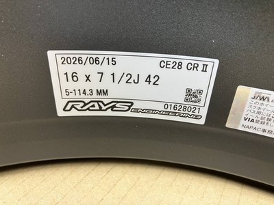 JDM RAYS CE28 CLUB RACER II Rare Club Racer 2 167.5J +42 5H PCD114.3 4 No Tires - Image 3