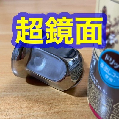 JDM 60 Individual with pliers Super Mirror Finish Stainless Steel Nut No Tires - Image 2