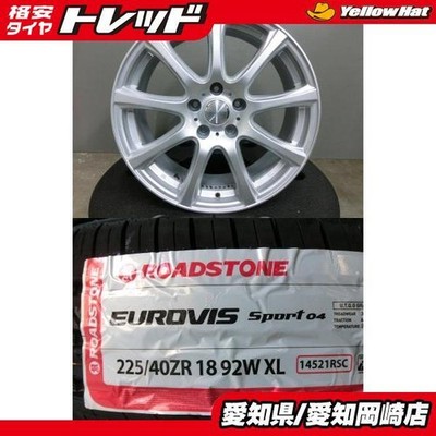 JDM Skyline Chaser Cresta 225/40R18 ROADSTONE summer tires used wheel (No Tires)