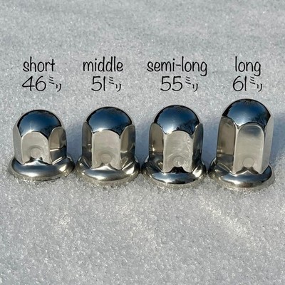 JDM 60 Individual with pliers Super Mirror Finish Stainless Steel Nut No Tires - Image 6