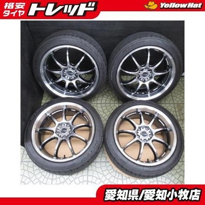 JDM WORK EMOTION D9R 198.5J +45 2026 model NITTO NT555G2 225/45R19 96Y No Tires
