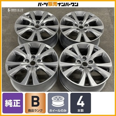 JDM Excellent Condition Mazda CX-30 Genuine 18-inch 7J +45 PCD114.3 4B (No Tires)