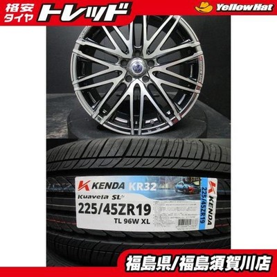 JDM Rays VERSUS VALORE bell suspension Valore 7.5J-19+48 Kenda KUAVELA No Tires