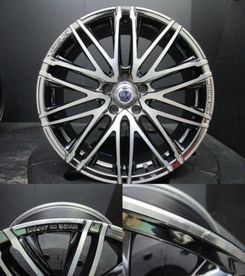 JDM Rays VERSUS VALORE bell suspension Valore 7.5J-19+48 Kenda KUAVELA No Tires - Image 3
