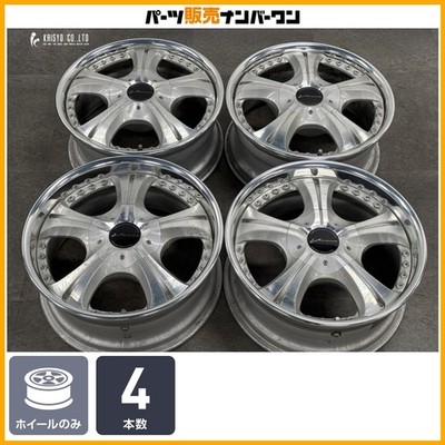 JDM For CustomizationSSR Vienna Courage 18in 8J +31C/E PCD139.7 4-Whee (No Tires)