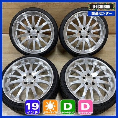 JDM WALD Portofino 8.5-19+20 9.5-19+20 5H114.3 APTANY RA301 GRENLANDER No Tires