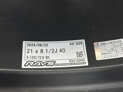 JDM Used RAYS 4-Wheel Set 21x8.5J +40 PCD 120 245/40R21 100Y tires (No Tires) - 画像 (8)