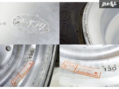 JDM Deep rim SSR Speed Star MK-1 Mark 1 147.5J +7 actual measurement No Tires - Image 9