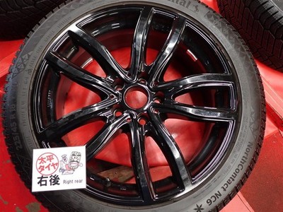 JDM 4-Book Set for BMWContinental NorthContact NC6 225/45R18 MAK FAHR No Tires - Image 8