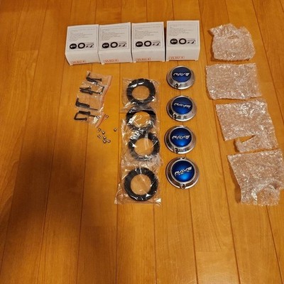 JDM RAYS 57X Tream Set Small Ring with Center Cap (No Tires)