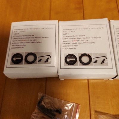 JDM RAYS 57X Tream Set Small Ring with Center Cap (No Tires) - 画像 (6)