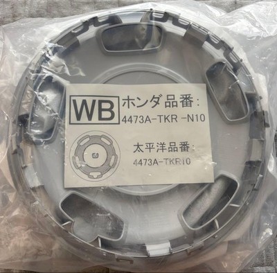JDM Honda genuine wheel caps 4 pieces for N-WGN N-BOX N-ONE (No Tires) - 画像 (2)