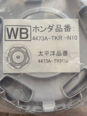 JDM Honda genuine wheel caps 4 pieces for N-WGN N-BOX N-ONE (No Tires) - 画像 (3)