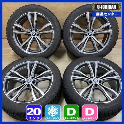 JDM 275/45R20 Nokian Hakkapeliitta R3 SUV 2020 model BMW G05 X5 etc. (No Tires)
