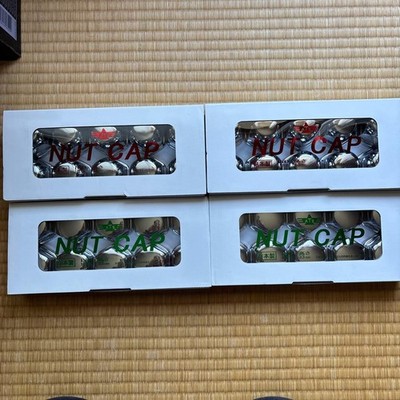 JDM ATS brand nut cap ISO 33mm height 43mm 33mm (No Tires)