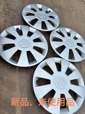 JDM tinki Every genuine wheel cap 12DA17V (No Tires)