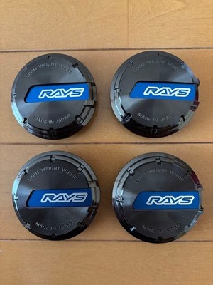 JDM RAYS Center Cap 4 Individual Set (No Tires)
