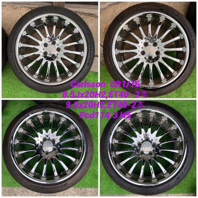 JDM Carlsson CR1/16 20-inch Wheel 4-Wheel Set (No Tires)
