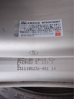 JDM Work GranSeeker CCX 19-inch (No Tires) - 画像 (9)