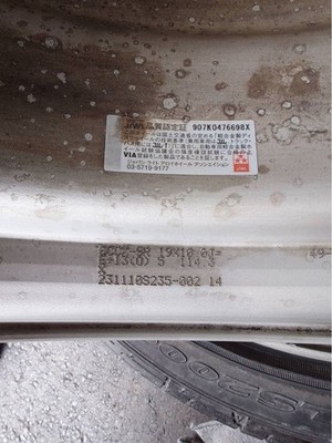 JDM Work GranSeeker CCX 19-inch (No Tires) - 画像 (10)