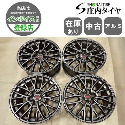 JDM 4-Book Set Delivery to Company Address 18x8.5J ENKEI Aluminum Whee No Tires