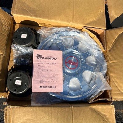 JDM Hino NEW Super Dolphin Wheel Cap 4 Individual Full Set No Tires