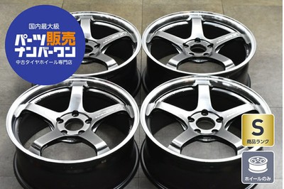 JDM Used YOKOHAMA 4-Wheel Set wheels set of 19x8.0J +45 PCD 120 wheels o (No Tires)