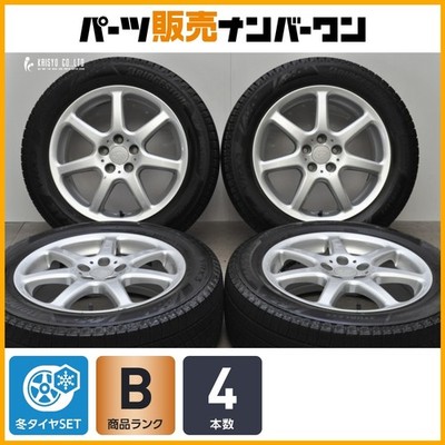 JDM For replacement Subaru genuine SAA 16in 6.5J +48 PCD100 Bridgeston No Tires