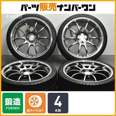 JDM Forging ADVAN Racing RZ-DF 19in 8J +48 PCD112 Yokohama Advan Sport No Tires