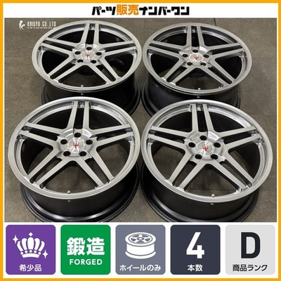 JDM Rare Forged Item Miracolare Bell Tocchi 19in 8.5J+50 10J+55 PCD108 No Tires