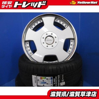 JDM WORK Euroline 4-Book Set 185-hole 114.3mm Dish Aluminum Wheels Sum No Tires