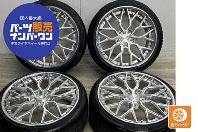 JDM Used T&T FORGED 4-Wheel Set: 20x9.0J +50 20x10.5J +38 PCD 130 (No Tires)