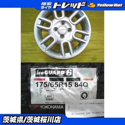 JDM Winter tires included: Modulo ME-018 + Yokohama IceGUARD IG60 175/ (No Tires)