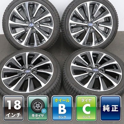 JDM 4Book Subaru Levorg VN series STI Sport Genuine 187.5J +55 5H 114. No Tires