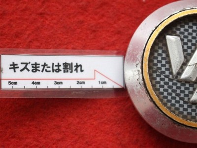JDM 2 VR Aftermarket Used Wheel Center Caps Center Covers Emblem Ornam No Tires - Image 8