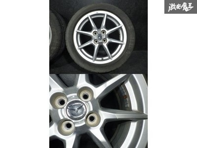 JDM Wheels 4Book 166.5J + 45 PCD100 4H 195/50R16 Mazda ND Roadster G No Tires - Image 4