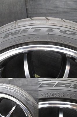JDM WORK EMOTION D9R 198.5J +45 2026 model NITTO NT555G2 225/45R19 96Y No Tires - Image 10