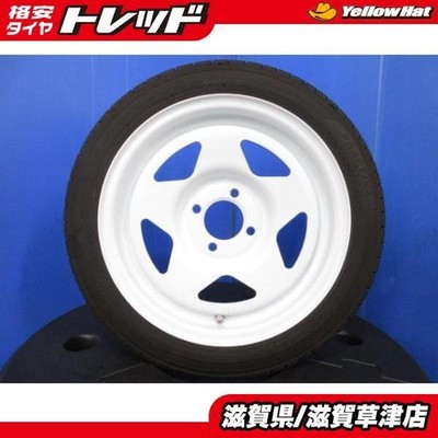 JDM Mira Move Esse Roox Wagon R 4-Book Set Wheels Star Shape White 147 No Tires