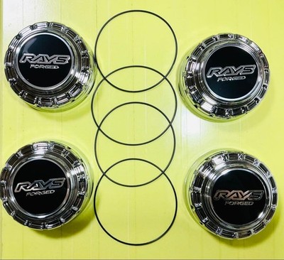 JDM RAYS TE37 Center Cap Wheel Cap 112mm No Tires