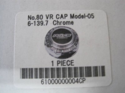 JDM RAYS TE37 Center Cap Wheel Cap 112mm No Tires - Image 3